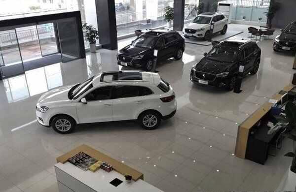 订车和定车有什么区别-