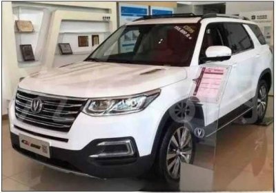 ​车标是v的是什么车标