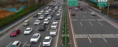 ​养路费是什么意思？养路费什么时候取消的