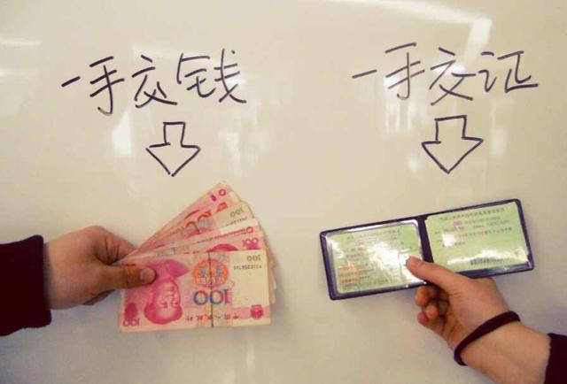 车辆处理违章需要车主本人吗-