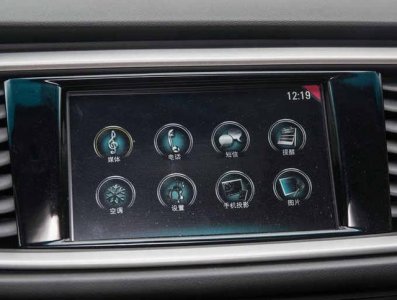 ​汽车怎么连接手机导航