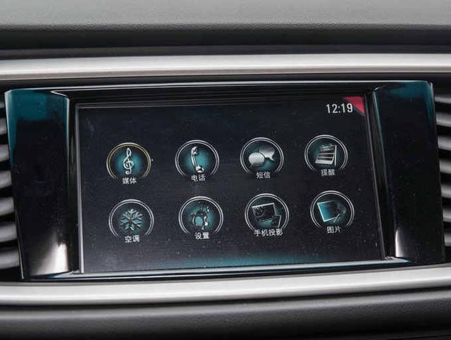 汽车怎么连接手机导航-