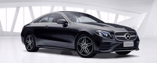 奔驰e300车长多少车宽多少-