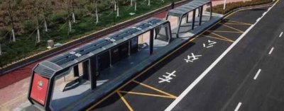 ​杭州临平至老余杭专线站点线路图(临平北站-余杭汽车站)、首末车时间、运营时间