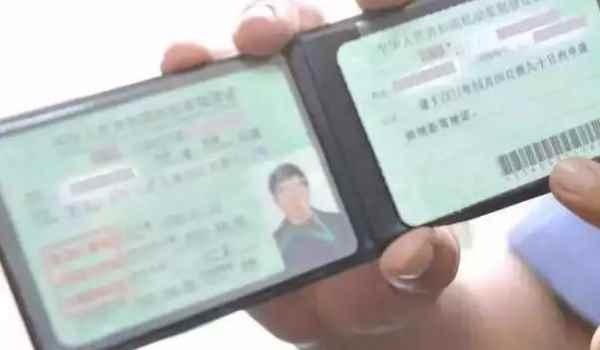 驾照满分教育在哪里可以学-