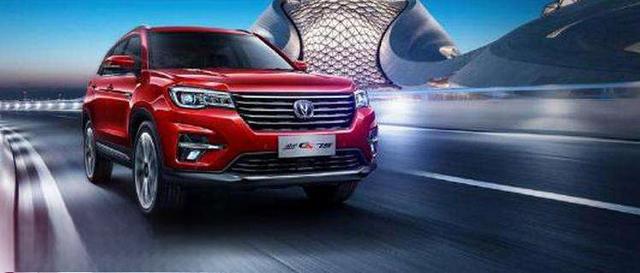 新车改装完可以上牌吗-