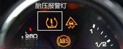 ​大力士轮胎是哪个厂家