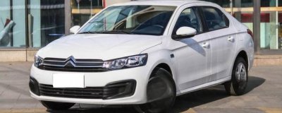 ​爱丽舍16V是什么意思