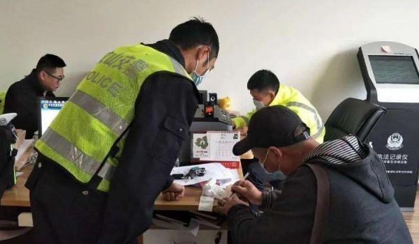 驾照是全国通用的吗-