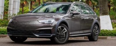 ​驾照可以转到北京吗