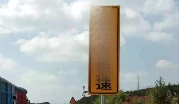 流动测速是怎么测速的-