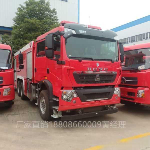 一辆消防车多少钱？-