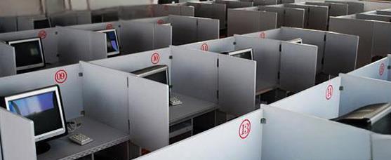 科目四考试内容有哪些-