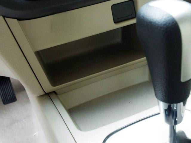 奇瑞e5自动挡怎么开-