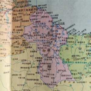 ​世界地图变迁史—南美洲圭亚那