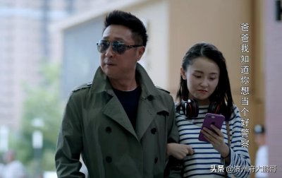 ​林永健梅婷主演《民警老林的幸福生活》，老戏骨扎堆，故事接地气