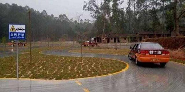 怎么报名考驾照-