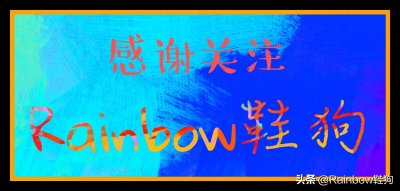 ​欧文6开箱测评 Kyrie 6上脚脚感实测