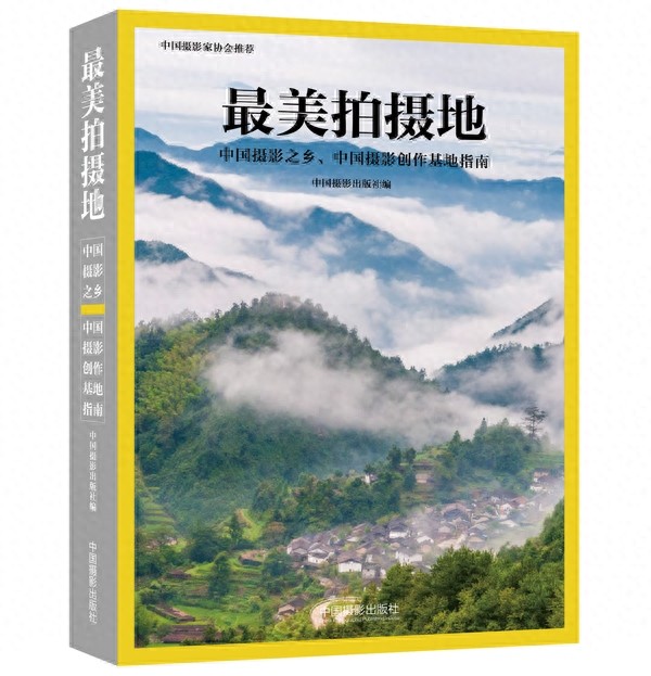 一次神往之旅：福建湄洲岛