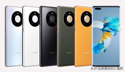 ​安兔兔最新旗舰手机性能TOP10，华为无机上榜，小米11 Ultra第九