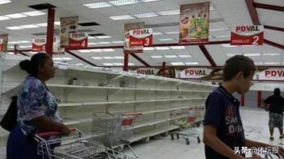 ​委内瑞拉男篮：内忧外患下的球队，差点没能来成中国 | 世界杯32强