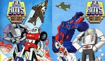 ​怀旧动画系列-百变雄师