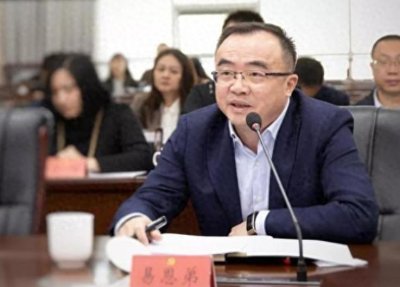 ​四川“大老虎”落马记：曾经的高考状元，如今却因敛财两千万入狱