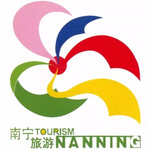 ​南宁凤岭水世界·TYS风暴电音节升级回归，门票免费送送送，9.05-10.08即刻开启