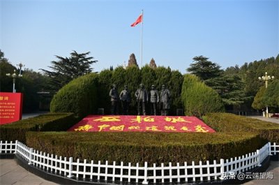 ​石家庄西柏坡景区一日游——写给第一次来西柏坡旅游的朋友