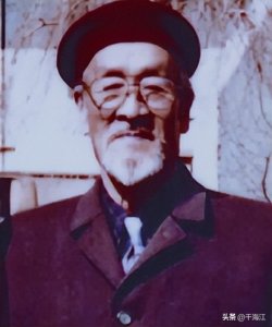 ​西部歌王王洛宾民歌著作版权争论轶闻