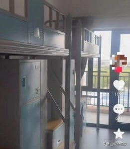 ​烟台大学四个院校将整体搬迁……