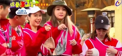 ​要求女艺人当众脱内衣，和主持人嘴对嘴，台湾综艺越来越无底线了