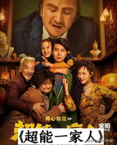 ​毁三观慎入!世界十大禁片电影推荐,毫无遮掩的性爱、血腥、暴力..