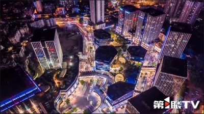 ​重庆第1眼 | 重庆消费 跃居全国第二 创新与生态共塑“消费新极”