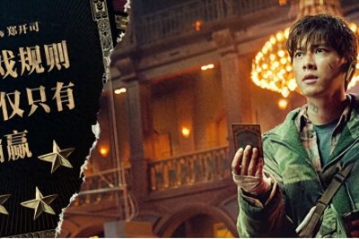 ​电影《动物世界》：人性博弈的游轮冒险，李易峰的燃情蜕变