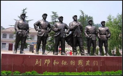 ​再上将军岭，回望八路军最强战力129师