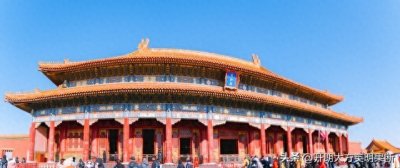 ​探秘故宫——故宫博物院的百年历程