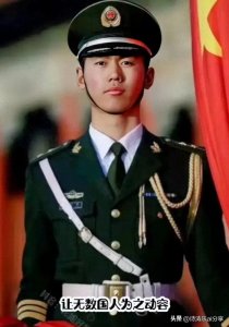 ​升旗手张自轩12年军旅退役后安置新工作，但他却辞了“铁饭碗”