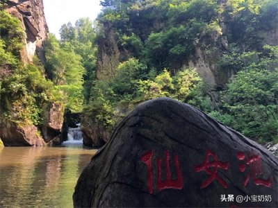 ​黑龙江伊春茅兰沟、汤旺河石林景区和五营森林公园旅游攻略