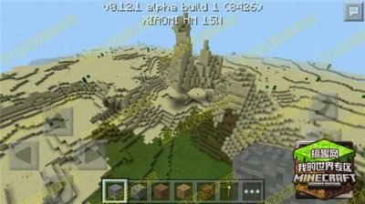 ​搞趣网：我的世界0.14.2代码汇总  0.14.2种子代码大全