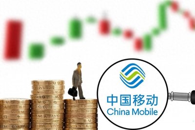 ​中国移动决定关停8元和18元套餐，看见网友的评论，真是笑死人了