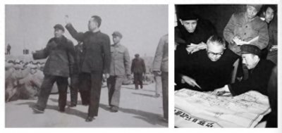 ​邯郸公安历任局（处）长——赵安芳