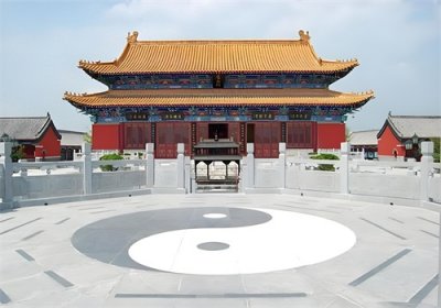 ​河南周口市——老子故里