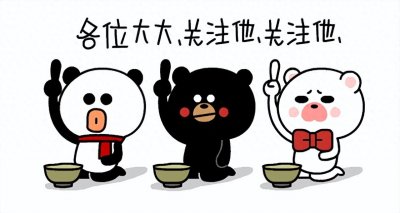 ​杜淳王灿乔迁豪宅，简约大气尽显品味生活