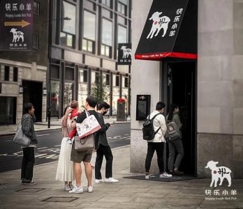 ​小肥羊创始人的二次创业：把火锅开到美国英国加拿大 排队要两小时