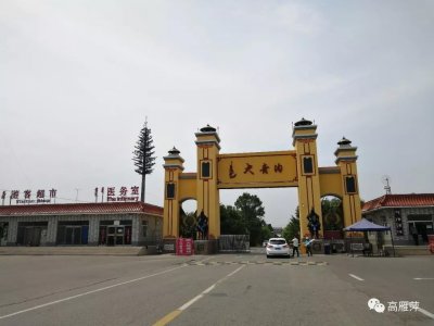 ​走遍内蒙古｜人间仙境大青沟