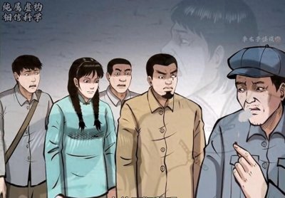 ​老照片再现清末烟鬼丑态：女人迷迷糊糊任人摆布，男子骨瘦嶙峋