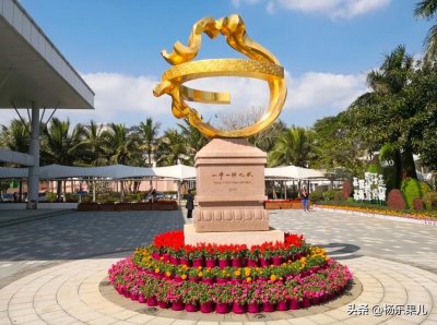 ​海南-琼海八景