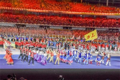 ​第十一届民运会郑州开幕，“海”纳百川喜迎民族盛会