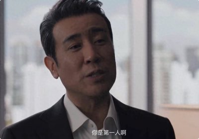 ​《理想之城》之后，于和伟又一部年代剧将播，主演全是实力派